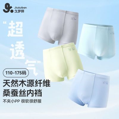 ڲѧڿ־͸źͯ˿Ľڿ޺۱ƽڿ 53Ԫ