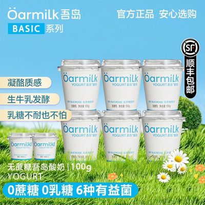 ڲ˳ʡᵺ100g*6+80g*2С0ǲ31.3Ԫ
