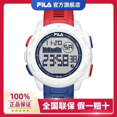 ڲFILAطСѧ˶ֱжͯҹʱӷˮӱ59.5Ԫ