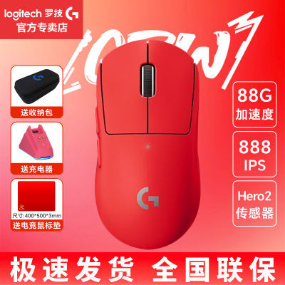 ˳᡿޼GPW2հϷ깷ƨGPW3SEְҵ羺614Ԫȯ