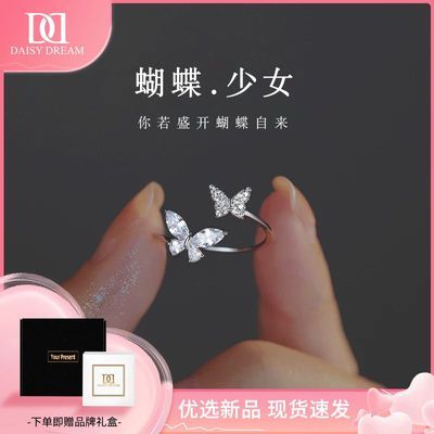 ڲ925ָŮʱиԿڽСƸʳָ߼ָ31.3Ԫ