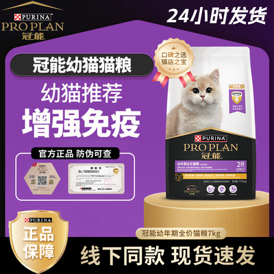 è7kg1-12èר䷽26.1µڡ219.9Ԫ