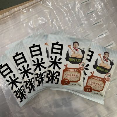 冲泡懒人宿舍早餐速食上班族方便粥白粥即食学生代餐免煮白米粥