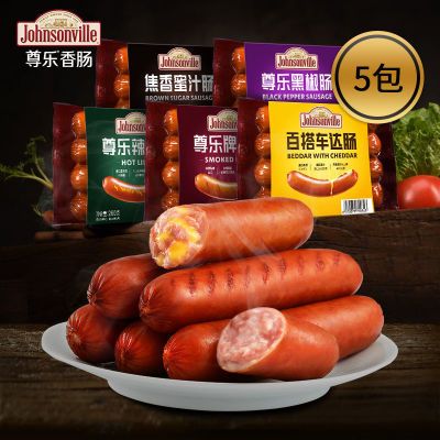 【尊乐】香肠260g*3百搭车达芝士猪肉肠烧烤肠香肠爆汁早餐肠脆皮烤肠优惠商品图片