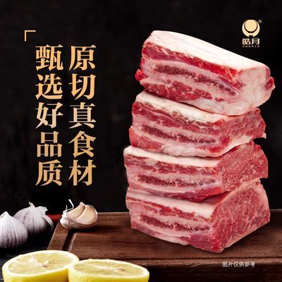 ڲ ţ500g*6ʴţʳ129Ԫ