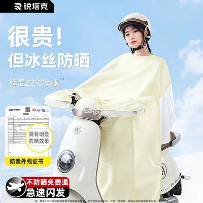 ڲֵ綯类ļɹֵƿĦгˮ75Ԫ