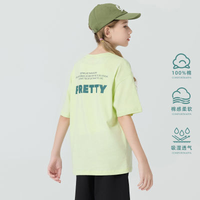 ڲKAPPA KIDS ͯļȫ޶2025¿к͸ŮT50Ԫ