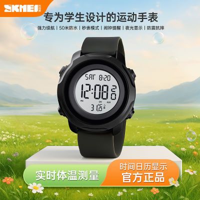 ڲʱֱ޸ѧ¶ȺڿƼ๦ܵӱʿ 46.8Ԫ