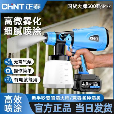 ���ڲ�����[��̩]�綯����ǹ�����齺����ǹ��Ϳ�ϻ�����ǽ��﮵�Ϳ������� 158Ԫ