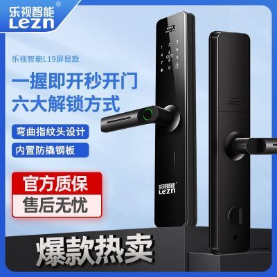 ڲͨͼ÷ָо157Ԫ