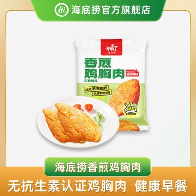 ڲ弦ż޿ذƷƷըʳ䶳39Ԫ