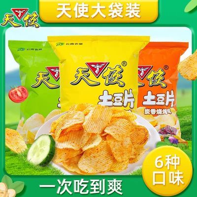 一整箱100g天使土豆片麻辣休闲天使薯片大学生宿舍童年零食成