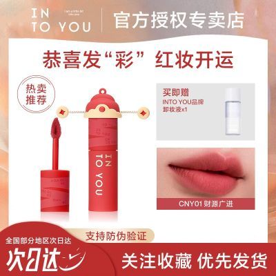 ڲƷжױҺINTO YOU޶ŮǴƹں촽41.48Ԫ