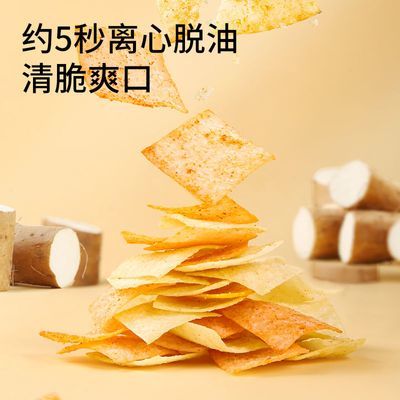 ڲֻɽҩƬϿζ30g*10СʳЯʳƷ10.78Ԫ