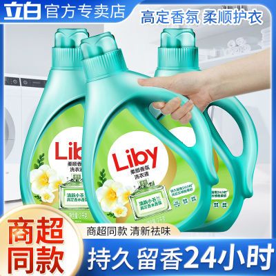 ڲϴҺС˳ζ־û»ɫྻ˳ƿװƷ 12.9Ԫ