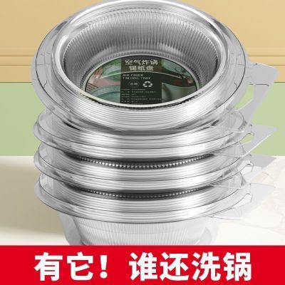 ڲʳƷԲֽ̼Ӻըרֽ決ֽ͸18.6Ԫ