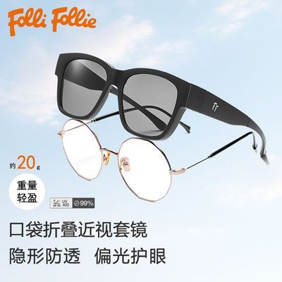 ڲFolliFollie۾Ůƫ۵̫׾149.2Ԫ