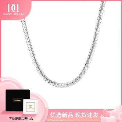 ���ڲ�����[DAISY DREAM]���ζ�ͬ��ѹ���Ű������и߼��������������������� 17Ԫ