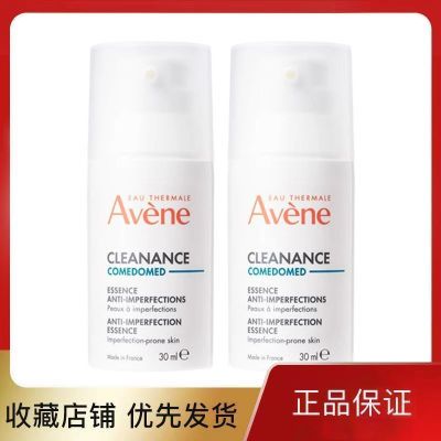ڲͿ¶30ml*2ƿCλͿ156Ԫ