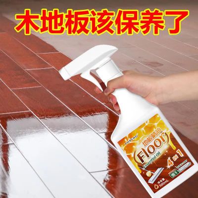 ڲYOPENGذ徫ͱʵʵľҾ߼÷ר16.1Ԫ