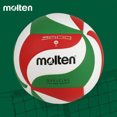 ڲĦڹٷMolten5PUͨ4ŶͯпרӲV5M3600128Ԫ