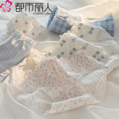【都市丽人】蝴蝶结甜美小碎花内裤女士纯棉裆抗菌中腰包臀三角裤