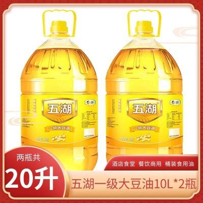 ���ڲ��������һ������10L*2Ͱ��ͥ���˼�ը����������͡�12��31�շ��꡿ 170.9Ԫ