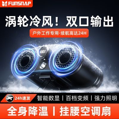 ڲ˫硿ӳյUSBҲȹػн221.2Ԫ