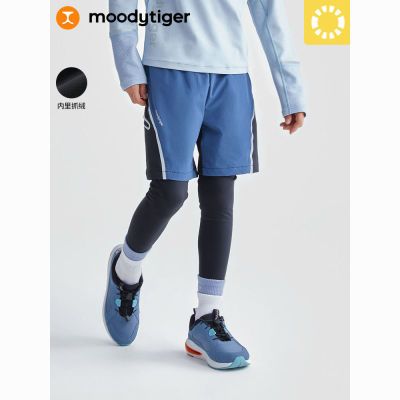 ڲmoodytigerͯ㶬ͯдͯޱůѧ˶113Ԫ