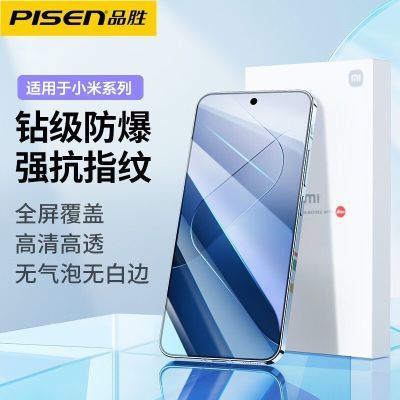 ڲƷʤС15ֻĤK80/k70ProֻĤС14ˤȫ15.2Ԫ