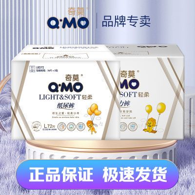 ڲĪֽ/װ&ᱡ͸Ůøˬʪ160Ԫ