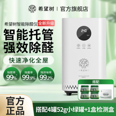 ڲϣڳȩܳȩ·ٳȩó439.99Ԫ