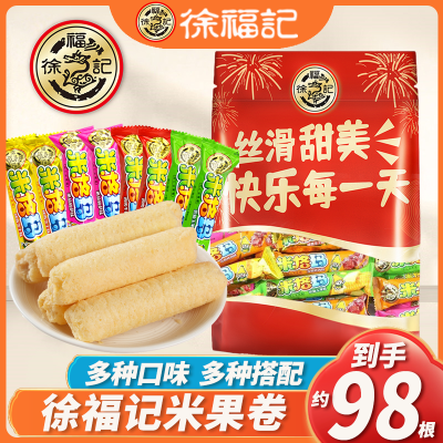 ڲ98츣׹֥ʿζ׸11160gСʳ11.5Ԫ
