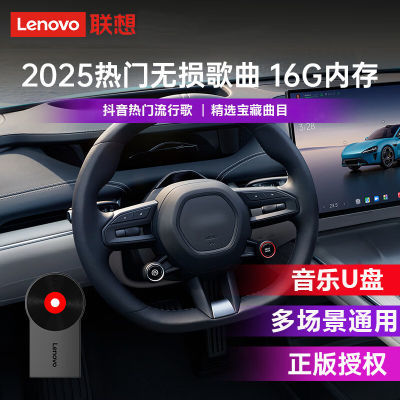 ڲ̳202516GȨQ1 2.036.9Ԫ