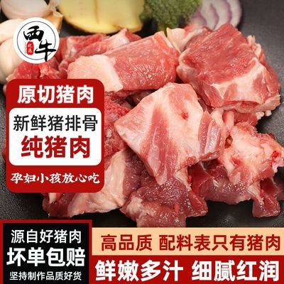 ڲţѡ Źԭ0Ӽ480g/34Ԫ