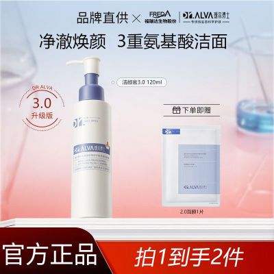 ڲ訶ʿȫ½3.0ϴºϴж42Ԫ