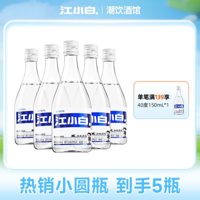 ڲС40150ml*5ഺʹʳƿСƿ׾39.32Ԫ