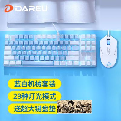 ڲEK815еװϷ԰칫87139Ԫ