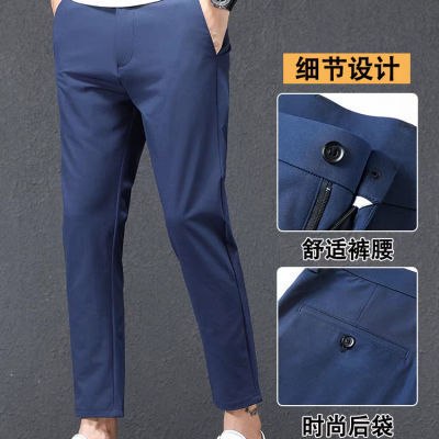 夏季薄款九分西裤男士直筒修身高级垂感韩版潮流休闲裤子男