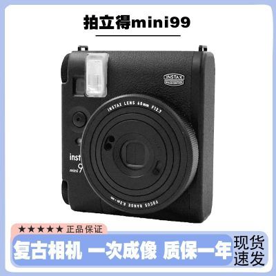 ֻʿinstaxmini99һγ1279Ԫ