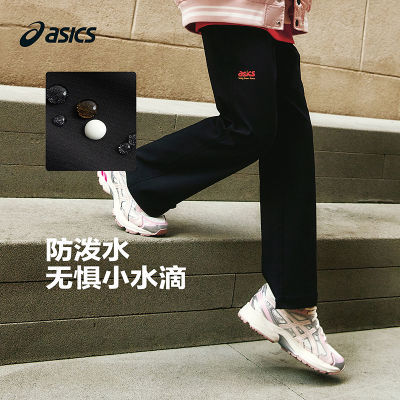 ڲAsics/ɪʿͯװŮͯ¿ȿ٤㵯ĥëů233Ԫ
