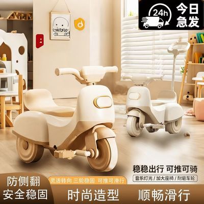 儿童三轮车1-6岁可拆卸脚踏滑行车自行车带灯光音乐溜溜玩具车