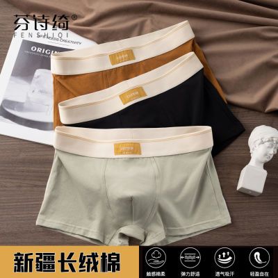ڲʫ粴ʿڿпߵƽڿĽǶ̿ͷ25.9Ԫ