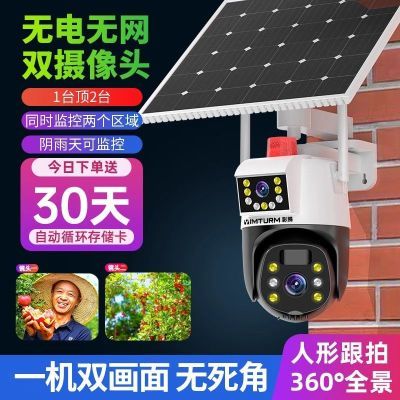 ڲ̫4Gͷ360ֻԶҹ219Ԫ