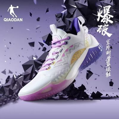 ǵQIAODAN2.0Ь2025¿Ͱ˶Ьĥ͸Ь109.65Ԫ