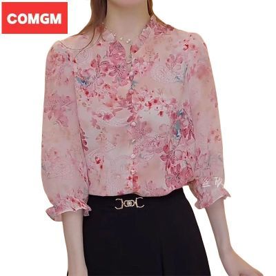 ���ڲ�����[COMGM]�ļ��ߵ�ŮС���¿�ʱ�����ʿ��������黨����ӡ���߷����� 64.9Ԫ