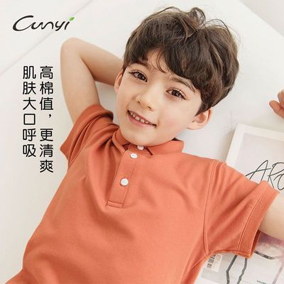 ڲCUNYIһƷͯװͯPOLOͯTļдͯ60.7Ԫ