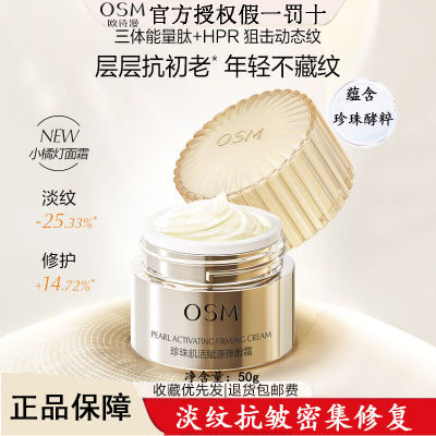 ŷʫ鸳Դ˪Һ޻ϵϸƽ²ˮʪСٵ20g139Ԫ