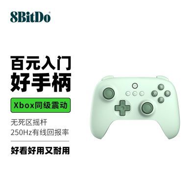 ڲλԻһഺϷֱPCSteamհ׿78Ԫ