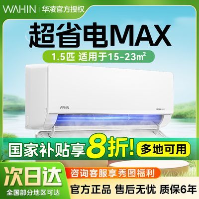 ڲԾɻ²20%յ1.5ƥʡMax35HLProһһ10451519Ԫ